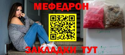 ECSTASY Гусев