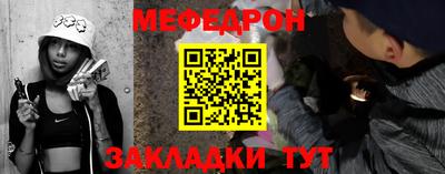 ECSTASY Гусев