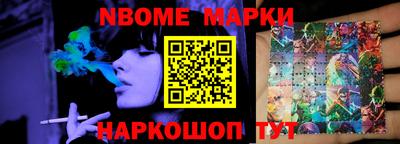 прущая мука Гусиноозёрск