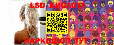 прущая мука Гусиноозёрск