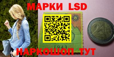 прущая мука Гусиноозёрск