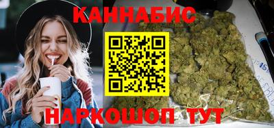 ECSTASY Гусь-Хрустальный