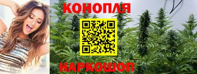 прущая мука Гусиноозёрск