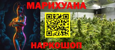 ECSTASY Гусев