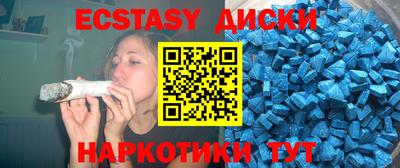 прущая мука Гусиноозёрск