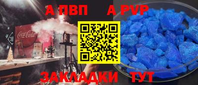 ECSTASY Гусев