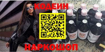 прущая мука Гусиноозёрск