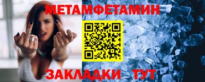 jwh Туймазы
