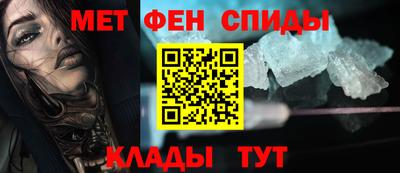 ECSTASY Гусь-Хрустальный