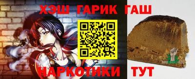 ECSTASY Гусев