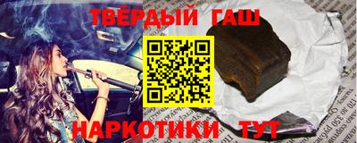 ECSTASY Гусев