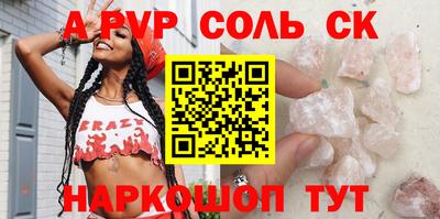 ECSTASY Гусев
