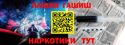 ECSTASY Гусев