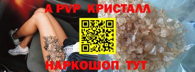 ECSTASY Гусев